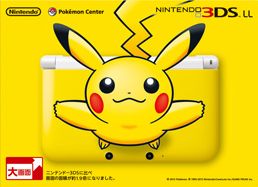 Special Edition Pikachu 3DS