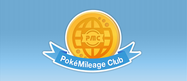 PokeMileage_Club
