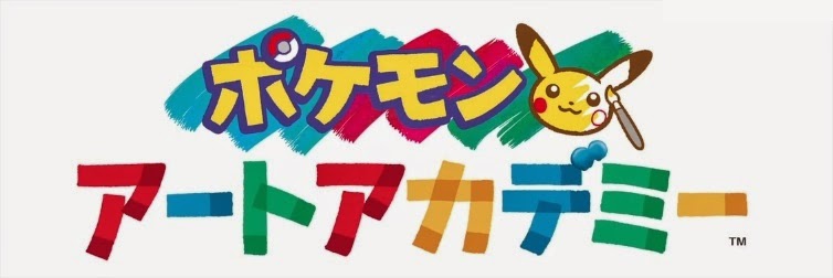 Pokemon_Art_Academy_logo