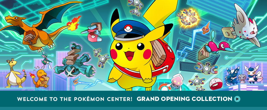 pokemon_center