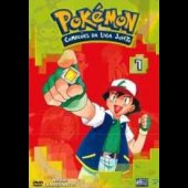 Pokémon - Liga Johto 1 - VHS Algueirão-Mem Martins • OLX Portugal